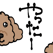 015