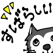 023