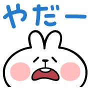 014