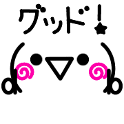 012