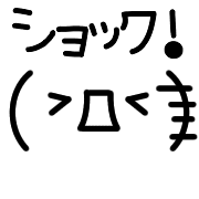 033