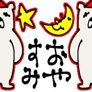 005