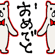 017