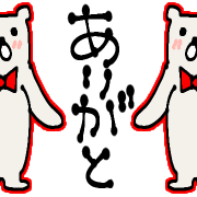 019