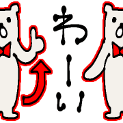 020