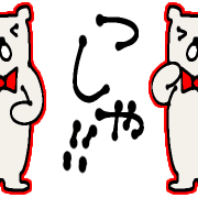 021