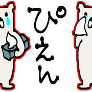 026