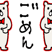 032