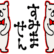 033