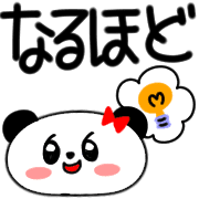 014