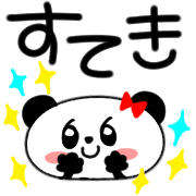 015