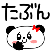 020