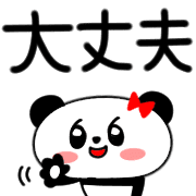 024