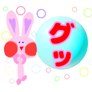 012