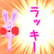 014