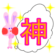 020