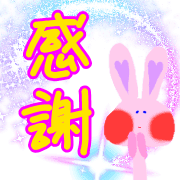 025