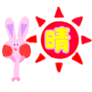 031