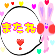 038