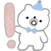 White Teddy Bear รูปที่ 16