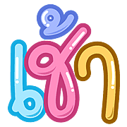 003