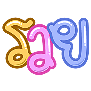 015