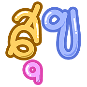 016