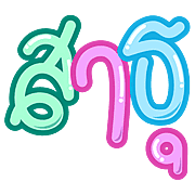 024