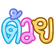 027
