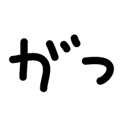 017