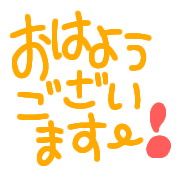 016