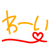 023