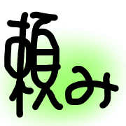 029