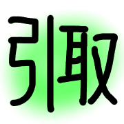 032