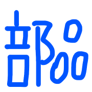 035