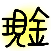 036