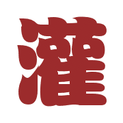 003