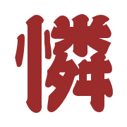 007