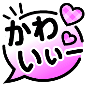 012