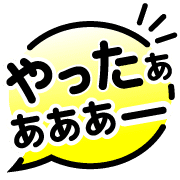 015