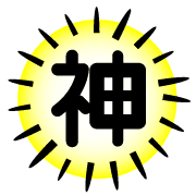 017