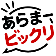 032
