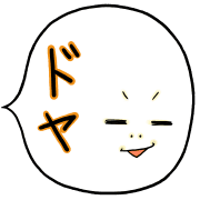 033