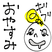 005