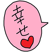 023