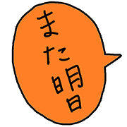 032