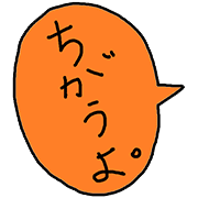 034