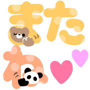 016