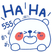 โมโมะ หมีขาว อิโมจิ รูปที่ 15