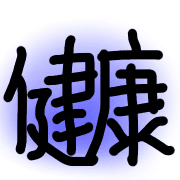 003